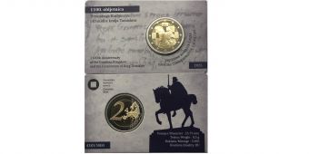 2 Евро Хорватия 2025 Томислав I BU