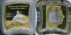 2,5 Евро Люксембург 2016 Музей современного искусства