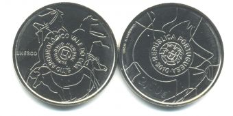2,5 Евро Португалия 2010 Археологический парк