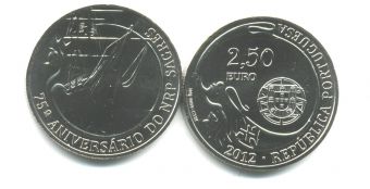 2,5 Евро Португалия 2012 Парусник Сагреш