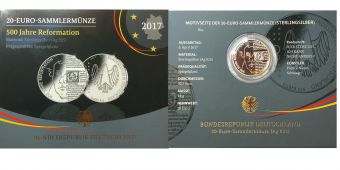 20 Евро Германия 2017 500 лет Реформации Пруф