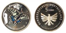 5 Евро Германия 2023 Бабочка Парусник