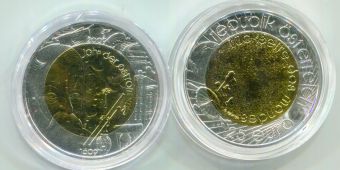 25 Евро Австрия 2009 Астрономия (монета в капсуле)