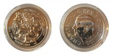 Великобритания 2 Фунта 2024 Беовульф и Грендель