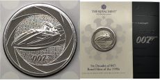 Великобритания 5 Фунтов 2024 Джеймс Бонд агент 007 - И целого мира мало