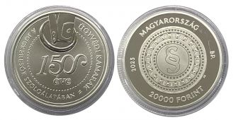 Венгрия 20000 Форинтов 2025 Ассоциация юристов Пруф