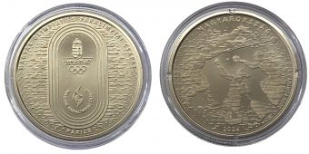 Венгрия 3000 Форинтов 2024 Летние Олимпийские игры в Париже