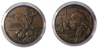 Венгрия 3000 Форинтов 2024 Регион Медье Баранья и город Печ