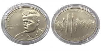 Венгрия 3000 Форинтов 2024 Ференц Краус