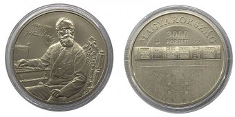 Венгрия 3000 Форинтов 2025 Мор Йокаи