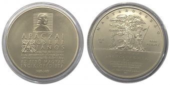 Венгрия 3000 Форинтов 2025 Янош Апацаи Чере