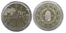 Венгрия 7500 Форинтов 2024 Председательство в ЕС 