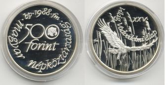 Венгрия, 500 Форинтов, 1988 год, птица, серебро, пруф