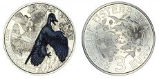 3 Евро Австрия 2022 Микроаптор