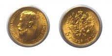 Россия 5 рублей 1902 АР Николай II в слабе PCGS MS66