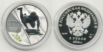 Россия 3 Рубля 2014 Олимпиада в Сочи Санный спорт Серебро Пруф