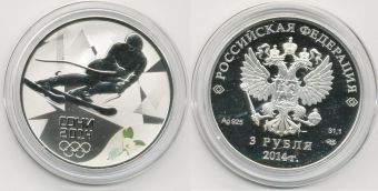 Россия 3 Рубля 2014 Олимпиада в Сочи Слалом Серебро Пруф