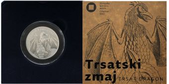 Хорватия 4 евро 2024 Дракон Трсат