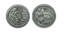 Чехия 200 Крон 2025 Летописец Космас