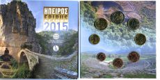Греция 2015 Официальный годовой набор Евро монет       