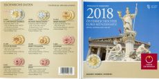 Австрия 2018 Официальный Годовой набор Евро монет     
