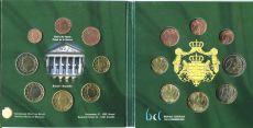 Бенилюкс 2005 Официальные годовые наборы Евро монет       