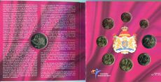 Бенилюкс 2011 Официальные годовые наборы Евро монет          