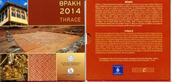 Греция 2014 Официальный годовой набор Евро монет