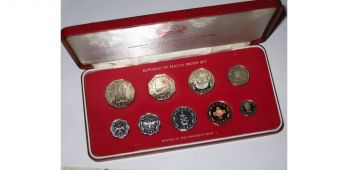 Мальта 1980 Официальный Годовой набор монет Пруф