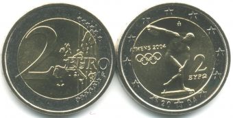 2 Евро Греция 2004 Олимпийские игры в Афинах, Дискобол