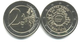 2 Евро Кипр 2012 10 лет наличному Евро