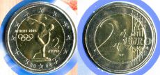 Греция 2004 Официальный годовой набор Евро (9 монет)         