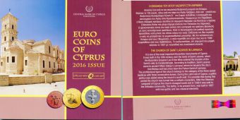 Кипр 2016 Официальный годовой набор Евро монет