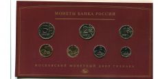 Набор монет России 2008 ММД    