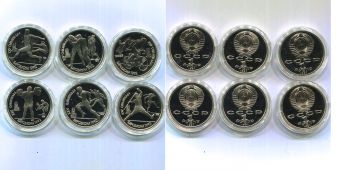 Набор 1991 Олимпиада в Барселоне 1 рубль 6 монет