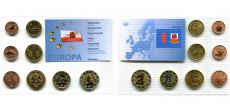 Набор пробных монет Евро Гибралтар