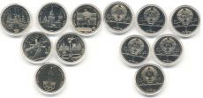 Набор Олимпиада 80 1 рубль 6 монет 