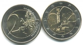 2 Евро Нидерланды 2011 Похвала Глупости