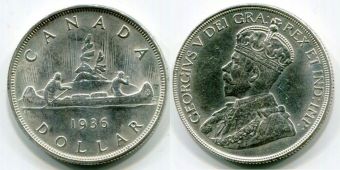 Доллар Канада 1936 год, Серебро 