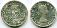 Доллар Канада 1958 год Британская Колумбия Серебро 