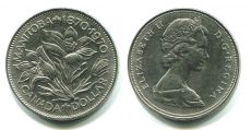 Доллар Канада 1970 Манитоба