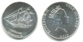 Доллар Острова Кука 2012 год, Парусник, Серебро