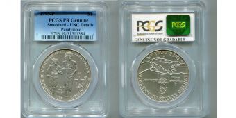 США 1 Доллар 1995 Олимпиада Атланта Паралимпийцы Бег PCGS