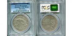 США 1 Доллар 1996 Олимпиада Атланта Прыжки в Высоту PCGS 