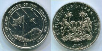 Сьерра-Леоне 1 Доллар 2003 Золотой Юбилей Коронации (2) 