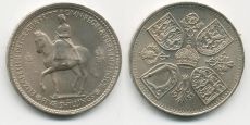 Англия 5 Шиллингов 1953 Коронация Елизаветы (2)        
