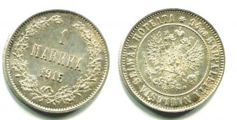 1 Марка Русская Финляндия 1915 год, серебро