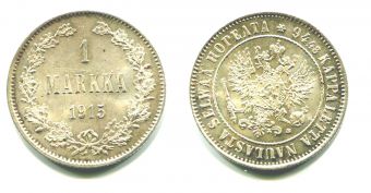 1 Марка Русская Финляндия 1915 год, серебро