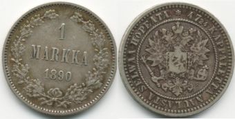 1 Марка Русская Финляндия 1890 год, серебро