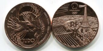 Купить монету 1/4 Евро Франция 2021 год - Дзюдо - Олимпийские Игры в Париже 2024 - COINS-MARKET.RU